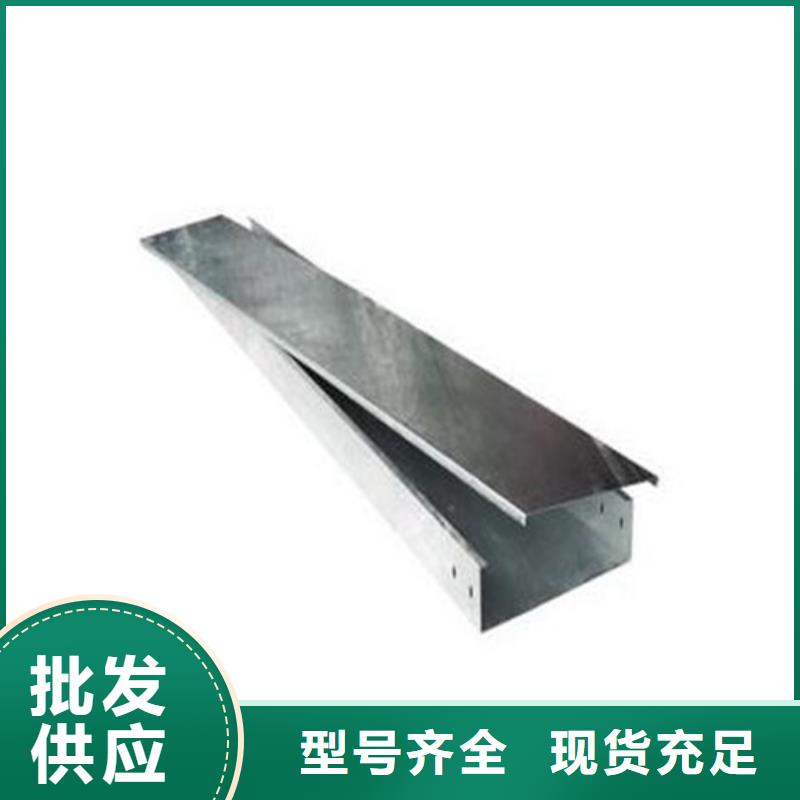 防腐桥架有哪几种库存充足来图定制