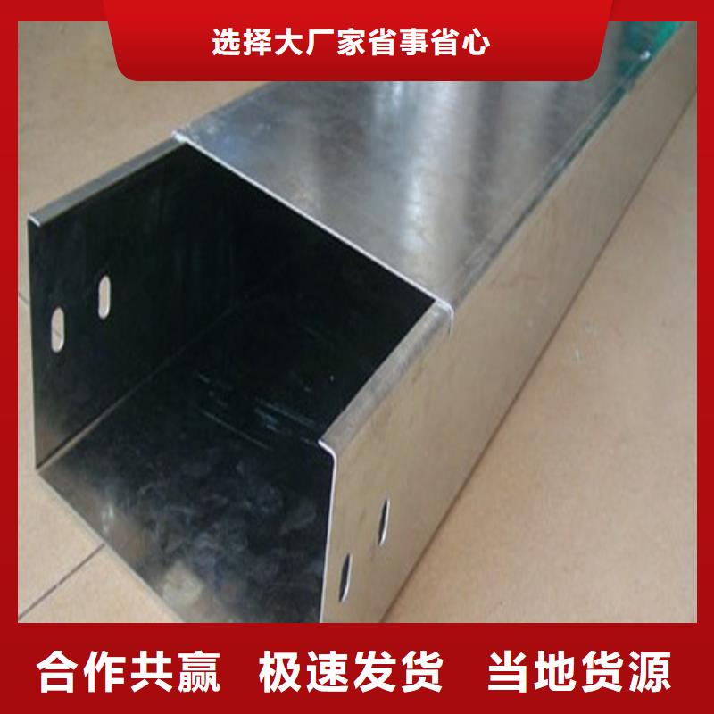 槽式电缆桥架安装图片实体大厂坤曜桥架厂