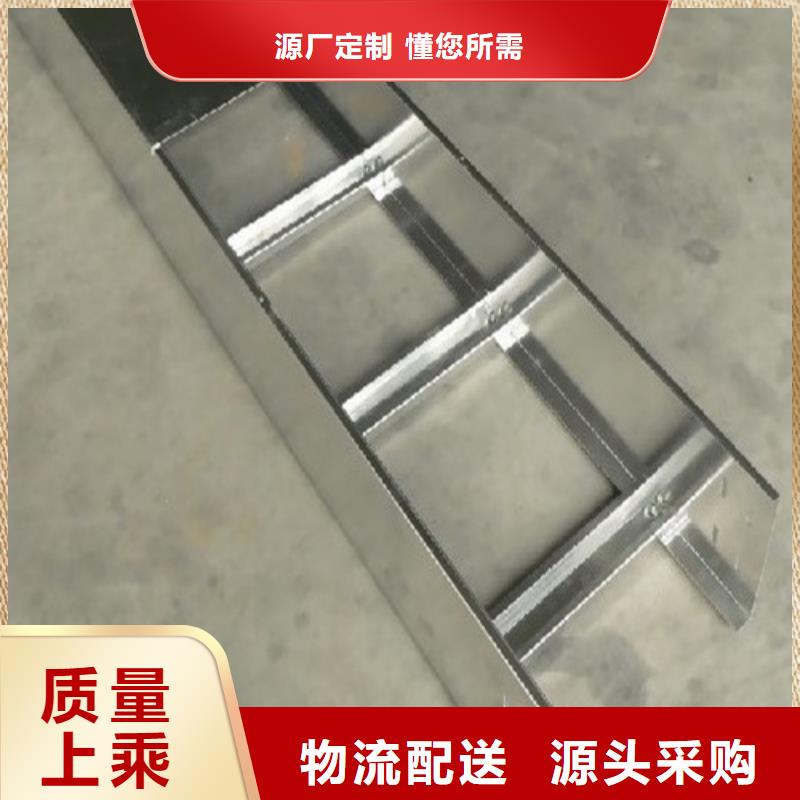 大连槽式电缆桥架质优价廉坤曜电缆桥架厂