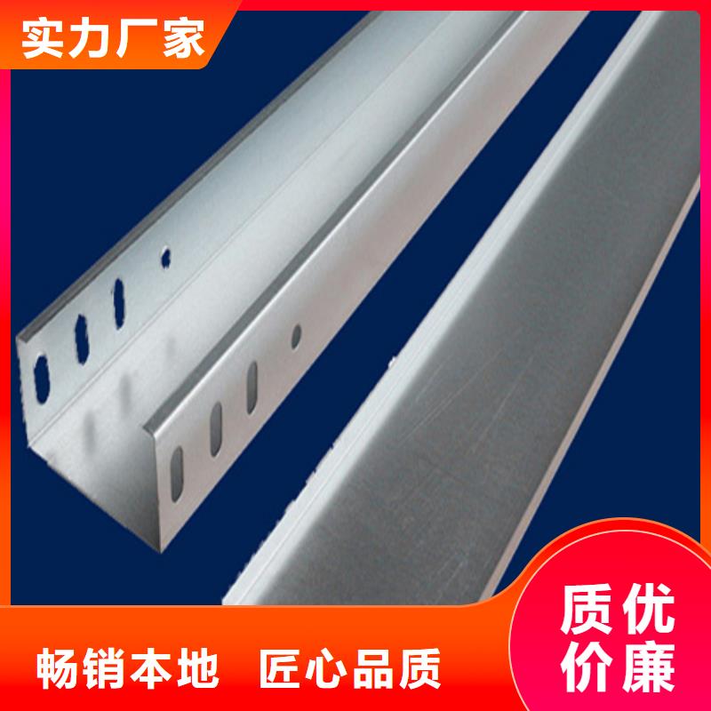 防火桥架图片直供厂家电缆桥架