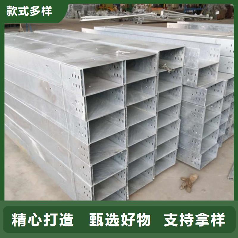 槽式电缆桥架安装图片实体大厂坤曜桥架厂