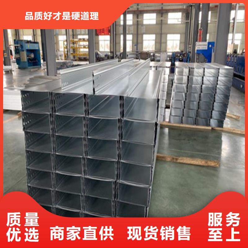 防火桥架图片直供厂家电缆桥架