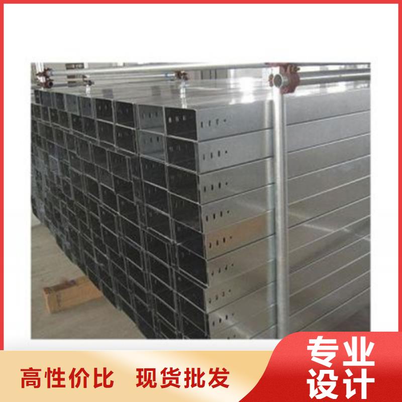 电缆桥架工厂直销坤曜电缆桥架