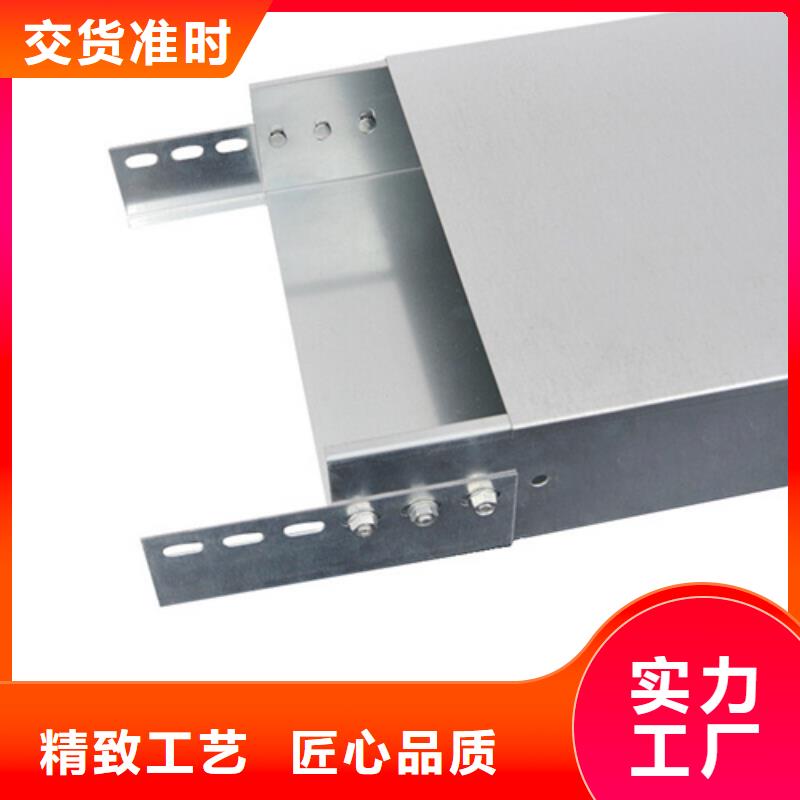 镀锌电缆桥架_桥架准时交付