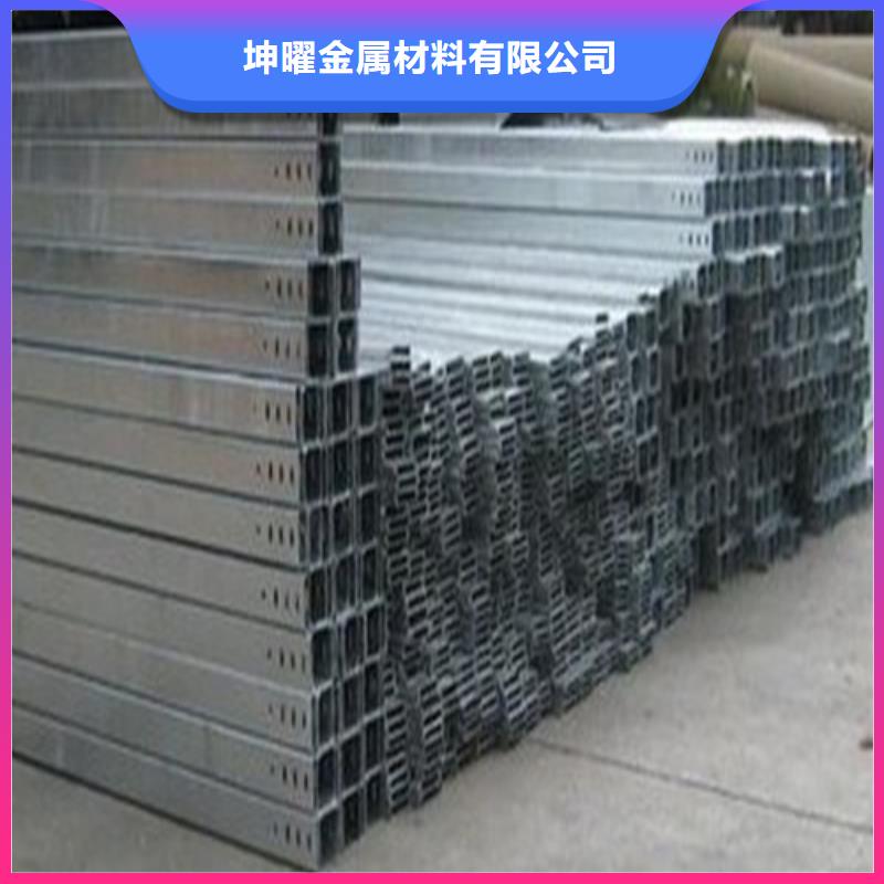 电缆桥架的规格和型号靠谱厂家可定制