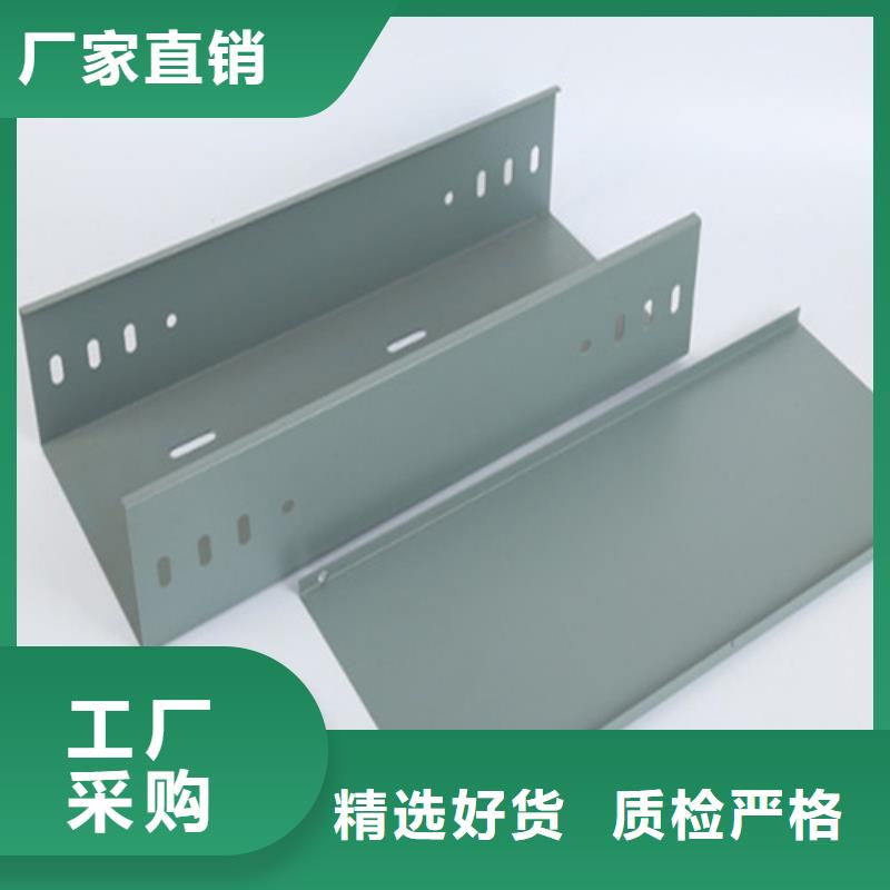 防腐桥架商品编码为您介绍坤曜金属