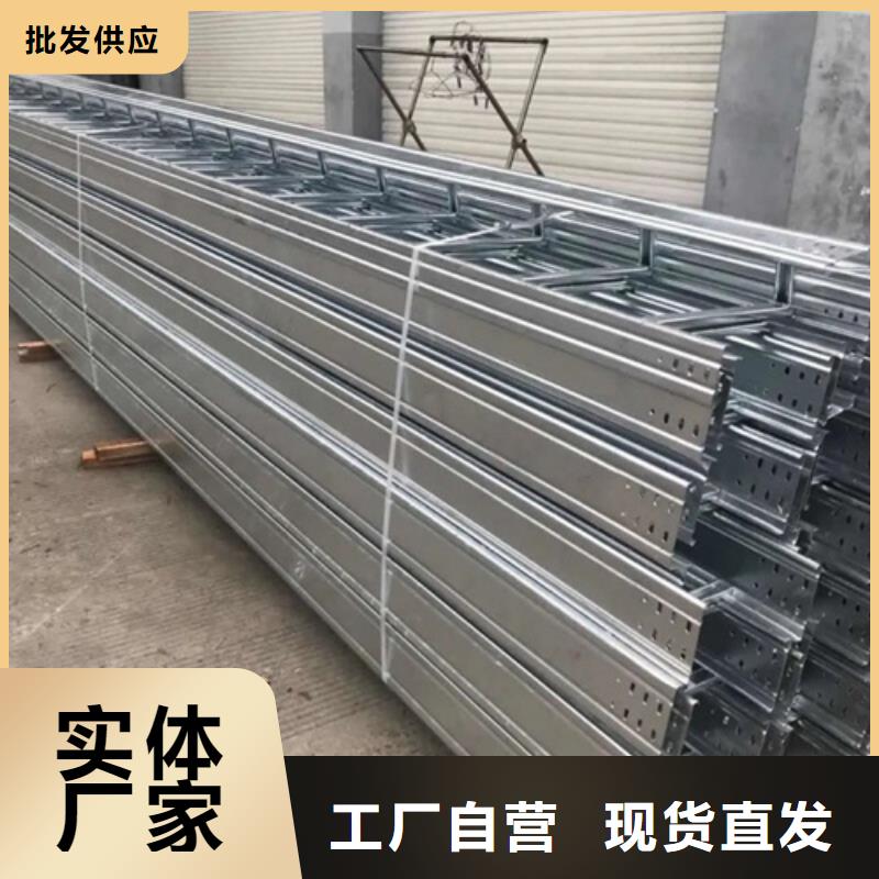 电缆桥架制造厂家坤曜桥架厂
