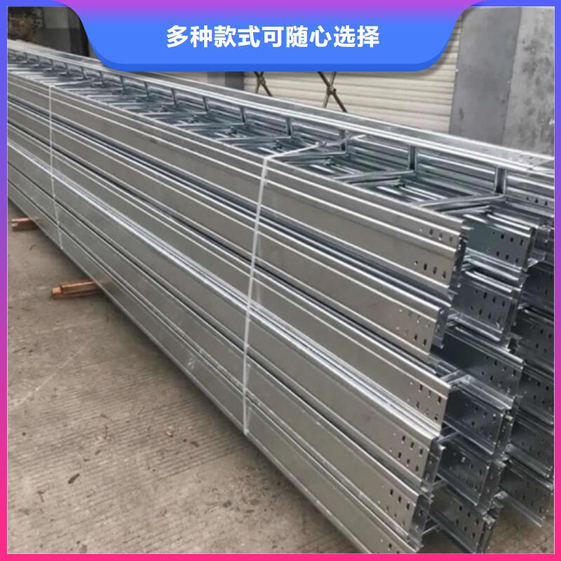 电缆桥架生产线厂家型号全坤曜桥架