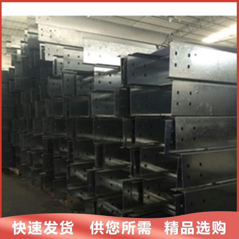 电缆桥架实力老厂坤曜桥架厂