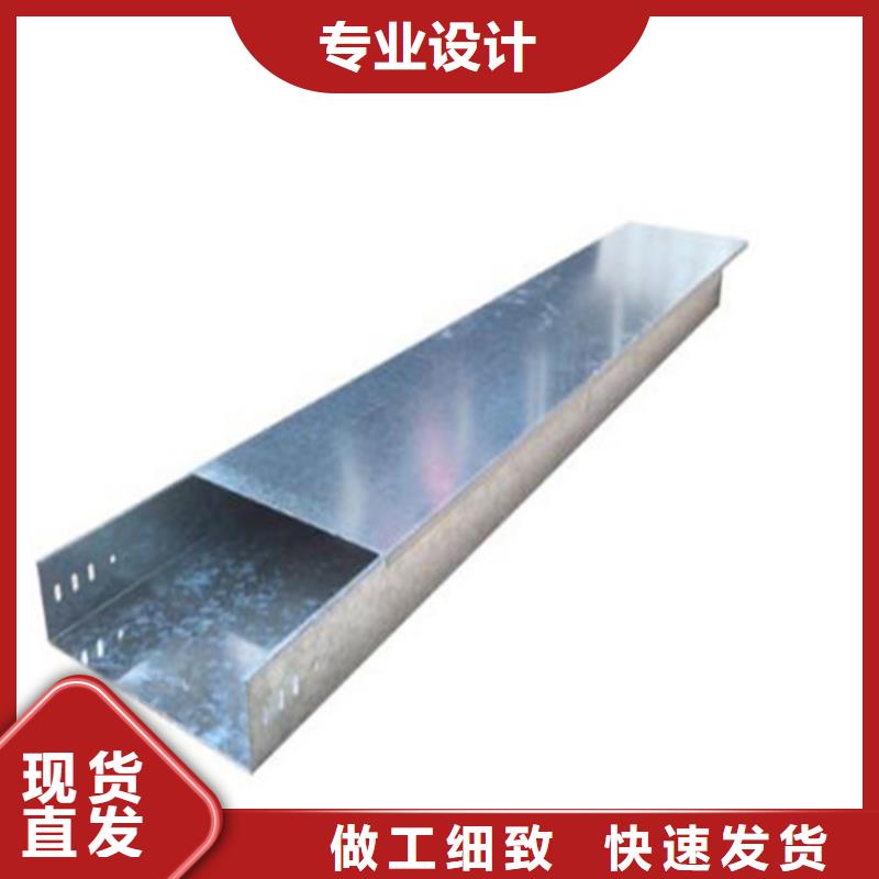 电缆桥架规范标准