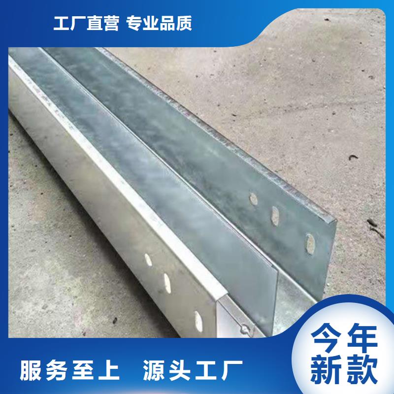 电缆桥架生产线厂家可定制坤曜桥架