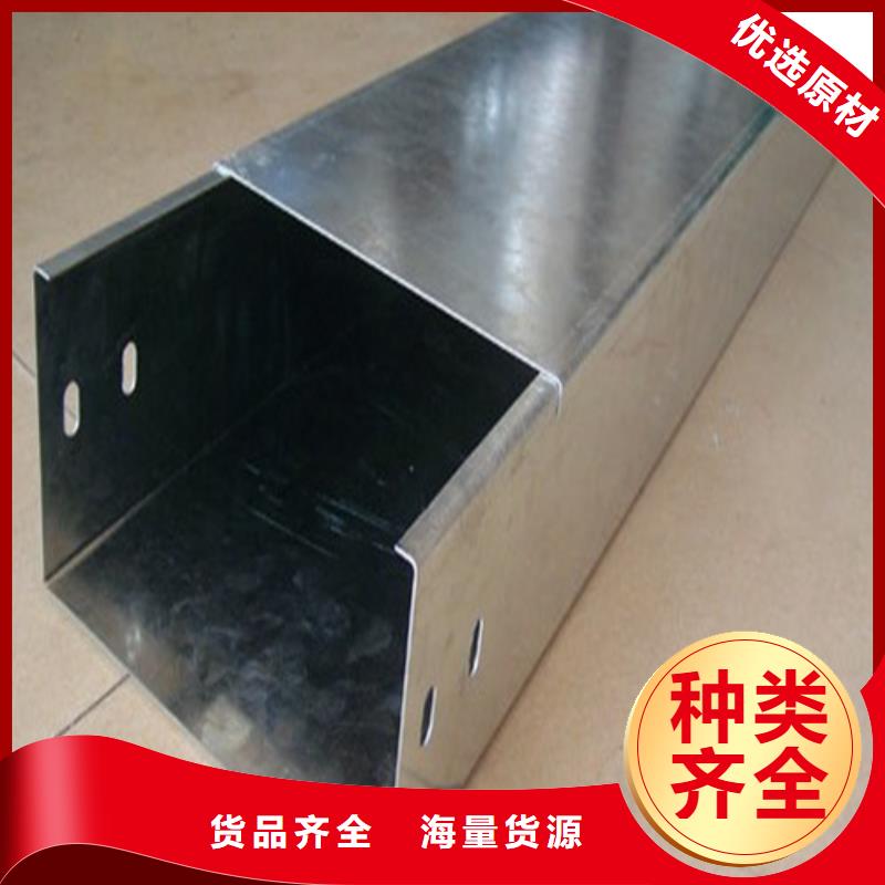 钢制桥架生产厂家坤曜桥架厂