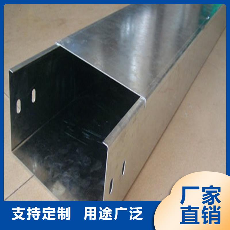 防火桥架厂家直销坤曜桥架厂
