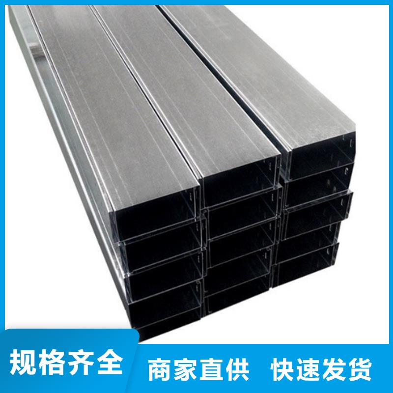 电缆桥架品牌厂家坤曜桥架厂