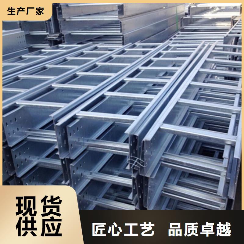 电缆桥架厂家坤曜桥架厂