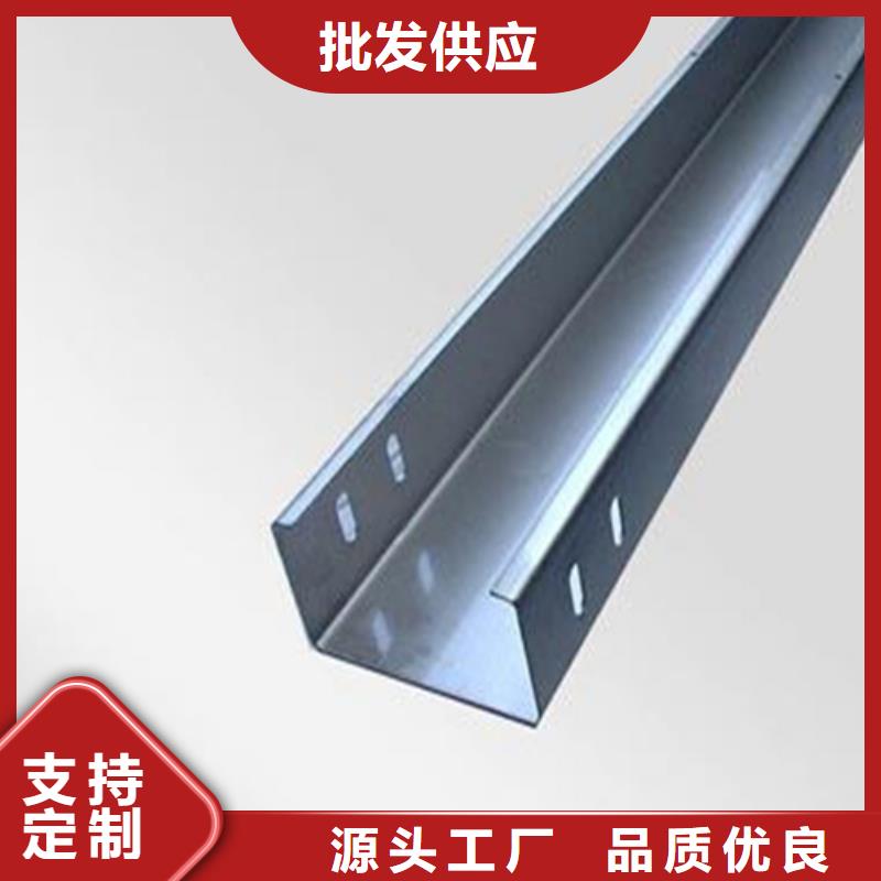 电缆桥架实力老厂坤曜桥架厂