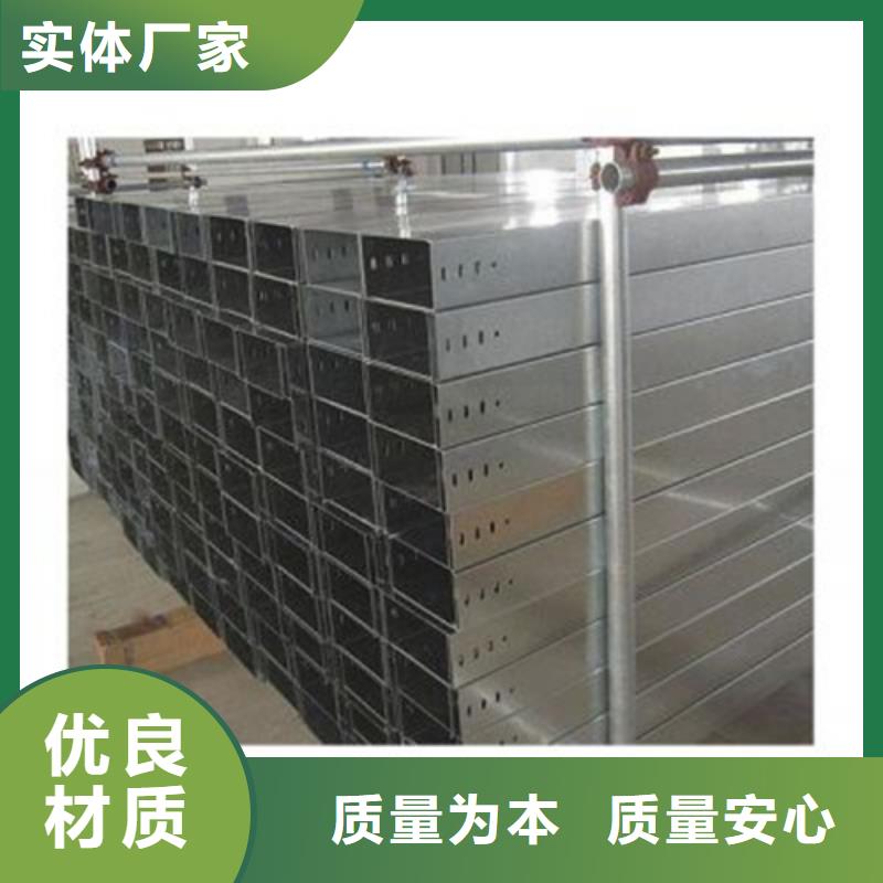 电缆桥架定制坤曜桥架厂