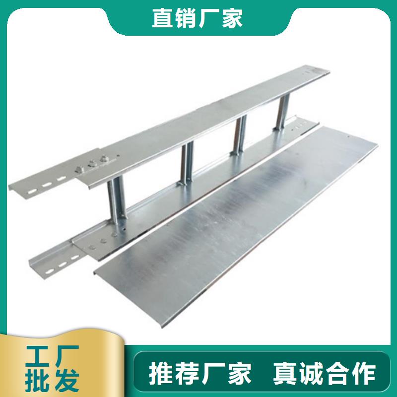 槽式电缆桥架靠谱厂家坤曜桥架厂