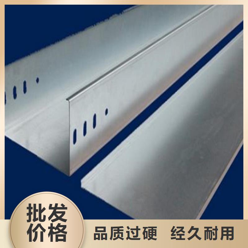 托盘桥架现货坤曜桥架