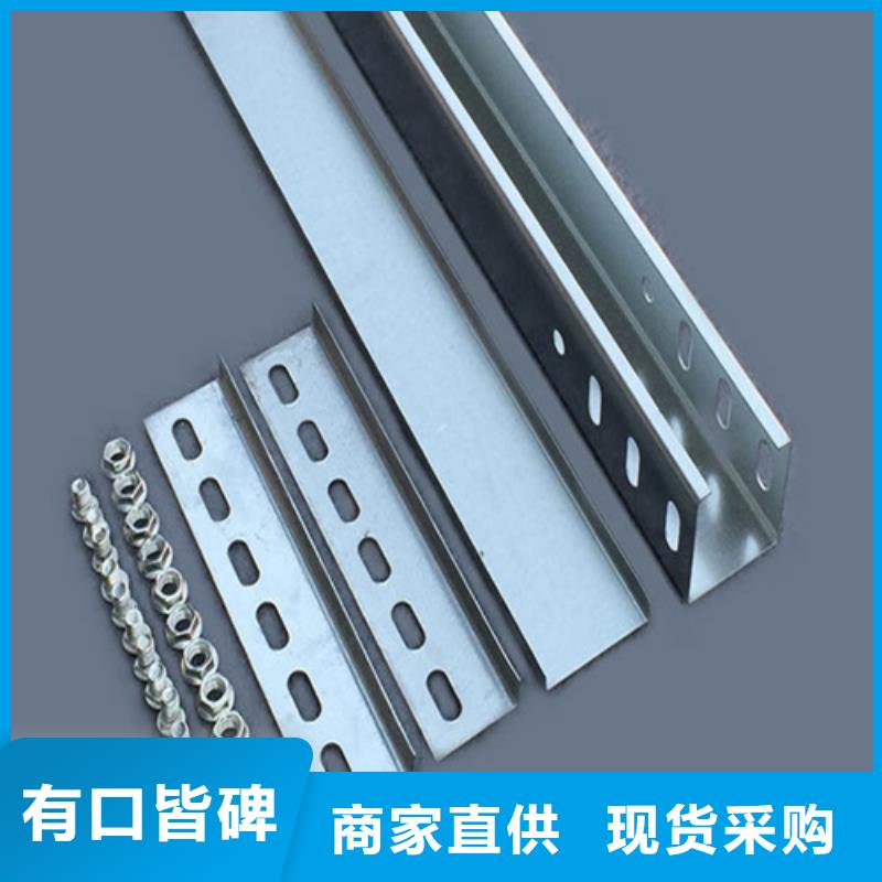 桥架实力老厂坤曜桥架厂