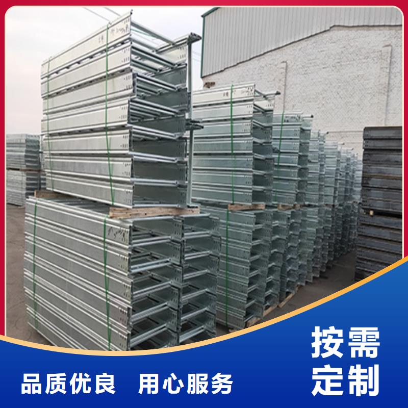 强电桥架厂家坤曜桥架厂