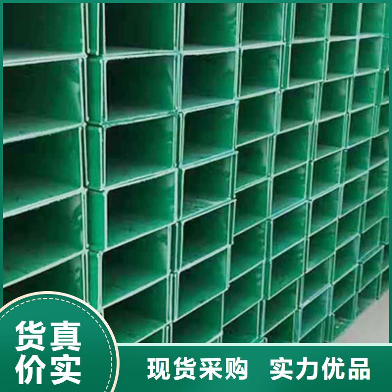 槽式桥架厂家坤曜桥架厂