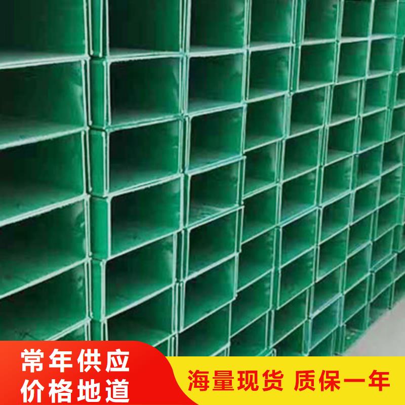 桥架源头厂家坤曜桥架厂