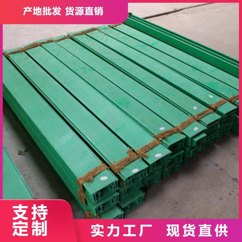 强电桥架厂家坤曜桥架厂