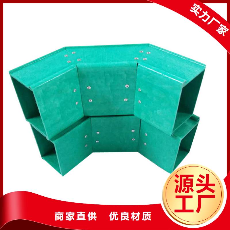 防火桥架厂家直销坤曜桥架厂