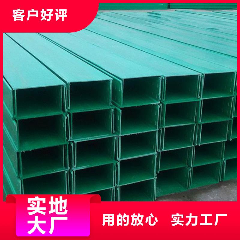 桥架生产厂家坤曜桥架厂