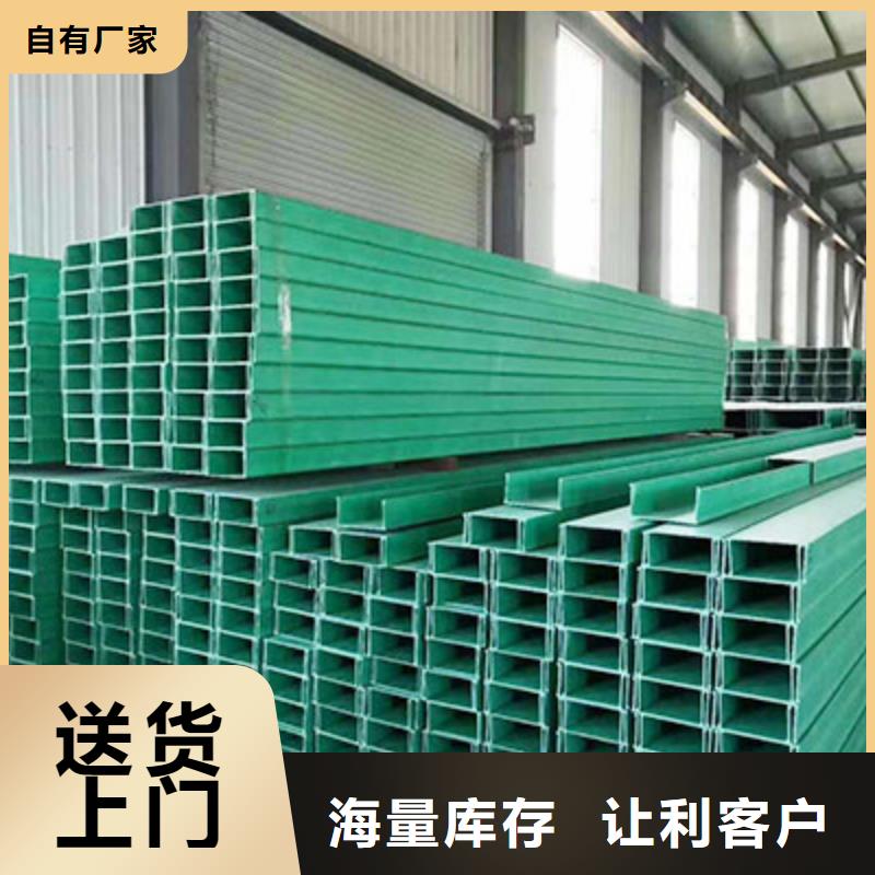 桥架型号供应商坤曜桥架厂