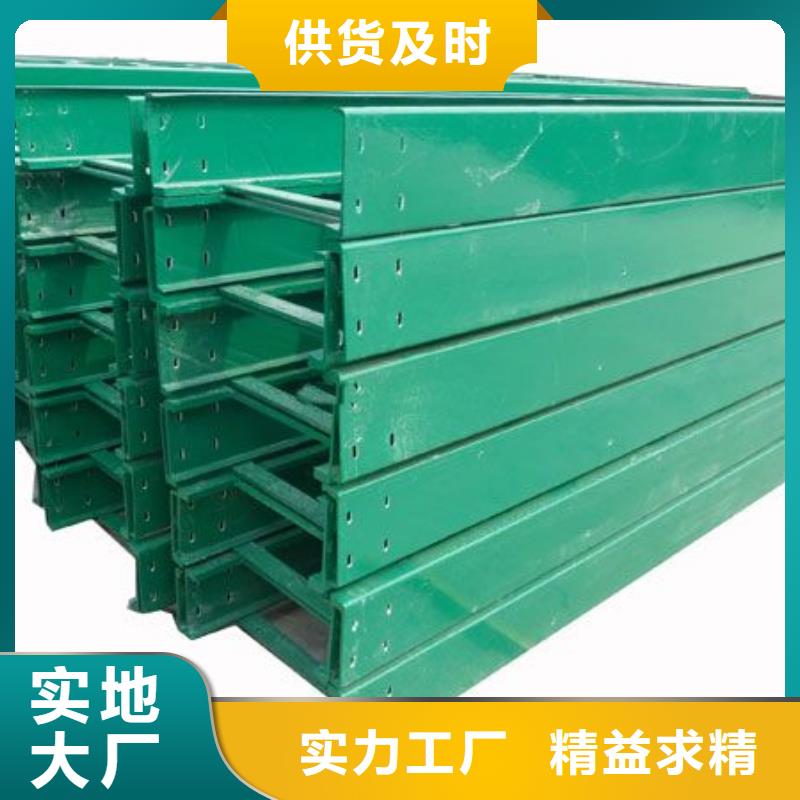关键词】工厂直销坤曜桥架厂
