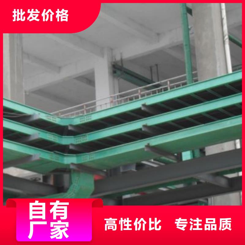 热浸锌电缆桥架批发厂家诚信厂家坤曜桥架