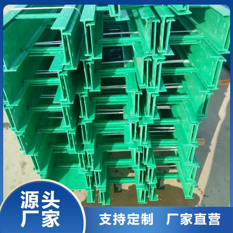 水平桥架工厂直销坤曜桥架厂