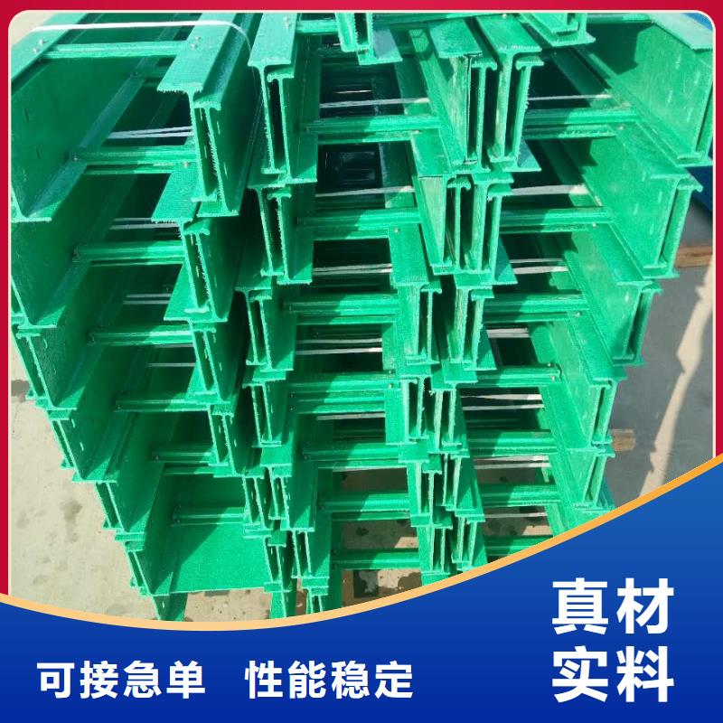 电缆桥架生产企业了解更多坤曜桥架厂