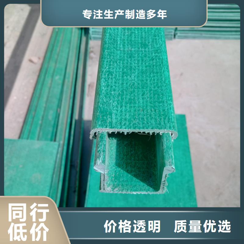 电缆桥架规范标准