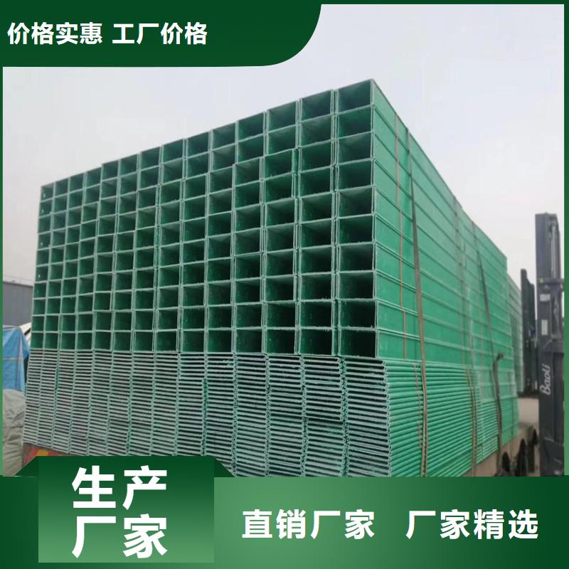 镀锌桥架厂家直销坤曜桥架厂