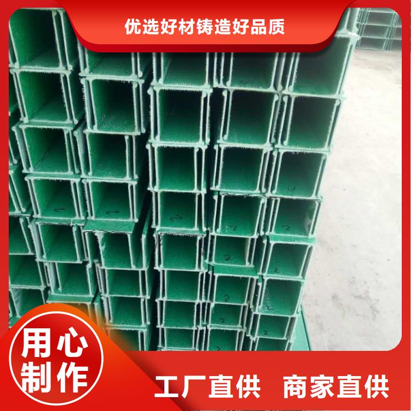 水平桥架工厂直销坤曜桥架厂