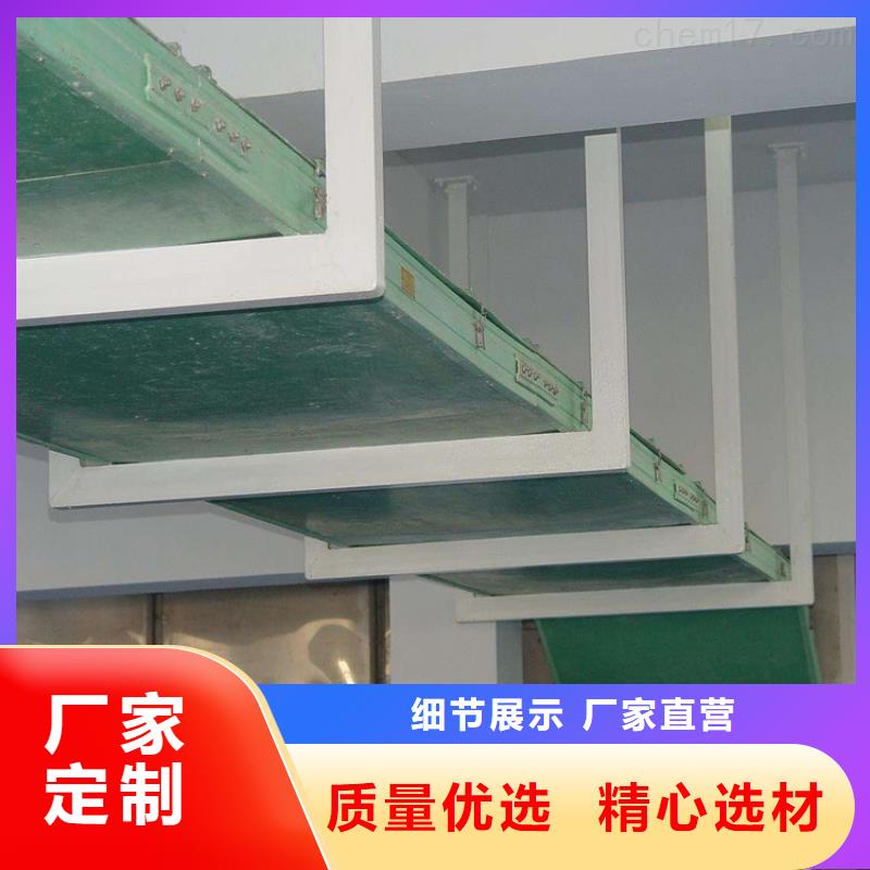 2米长桥架厂家直销坤曜桥架厂