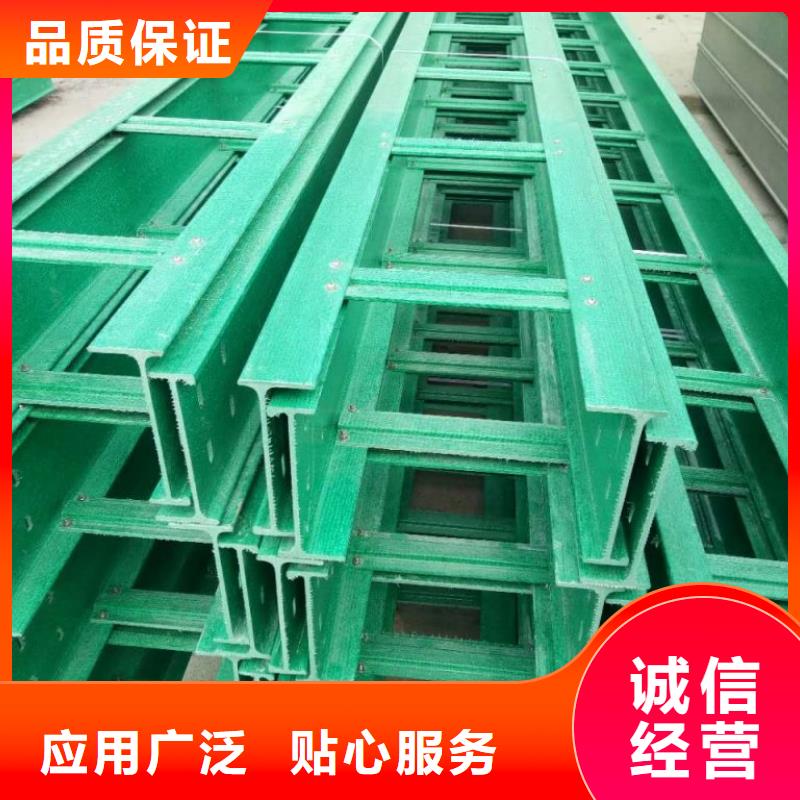 电缆桥架的规格和型号