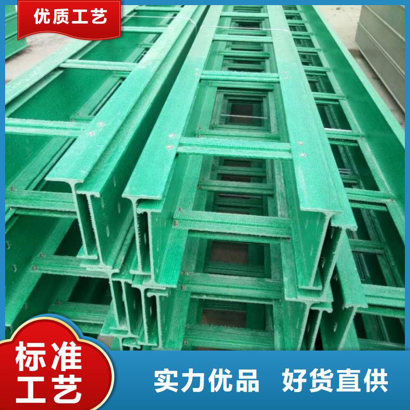 镀锌电缆桥架厂家质量可靠坤曜桥架厂
