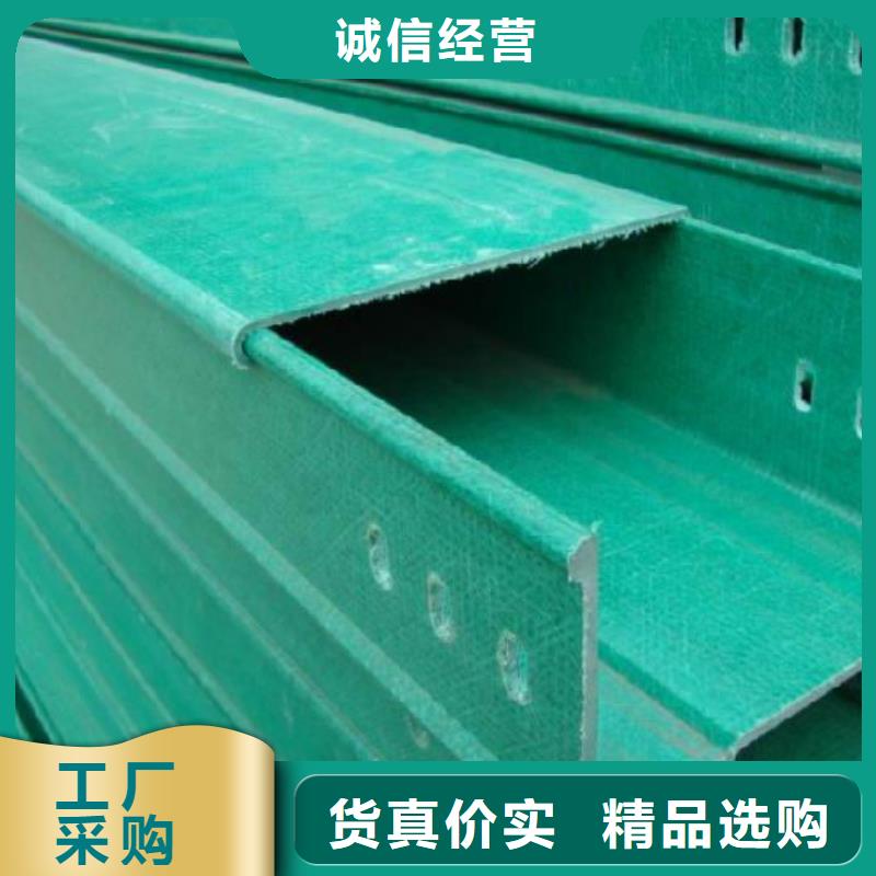 热浸锌电缆桥架多少钱源头厂家坤曜桥架