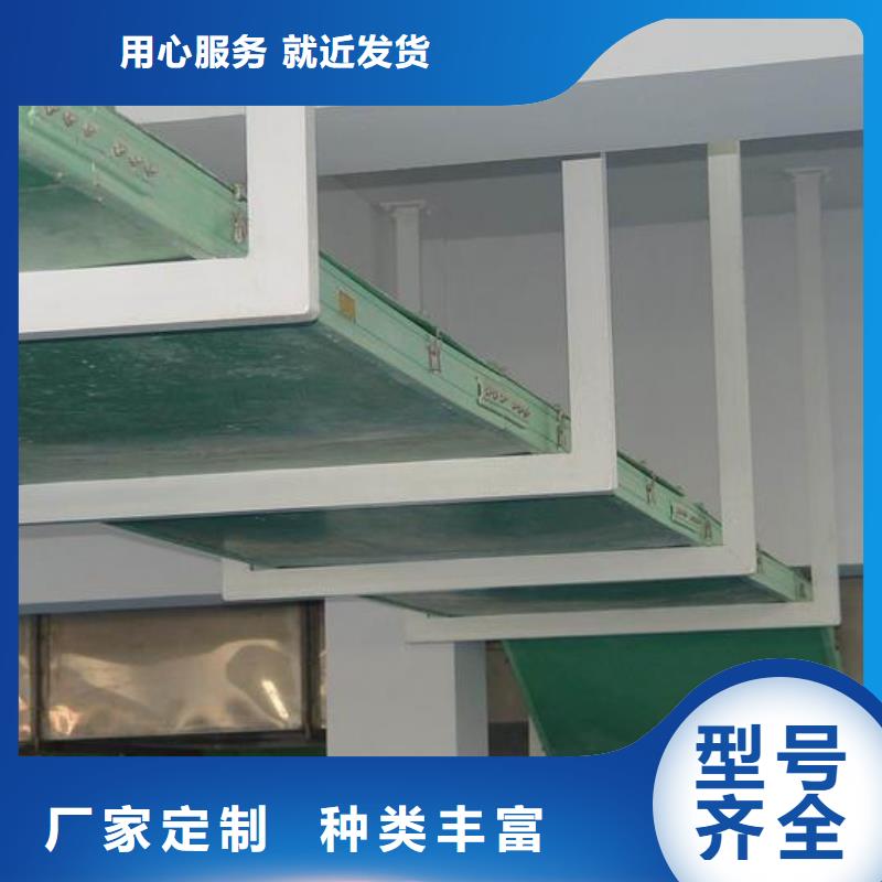 电缆桥架生产线厂家型号全坤曜桥架