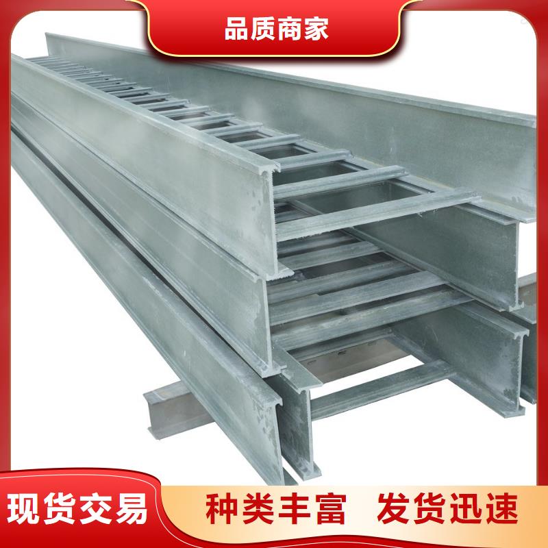 梯式桥架厂家坤曜桥架厂