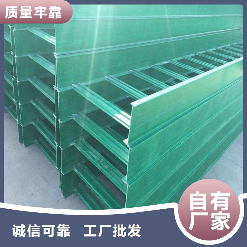 澄迈县槽式桥架直销价格坤曜桥架厂