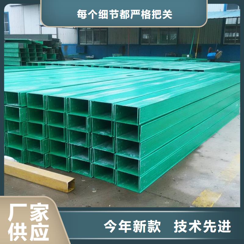 电缆桥架厂家联系方式欢迎订购山东坤曜
