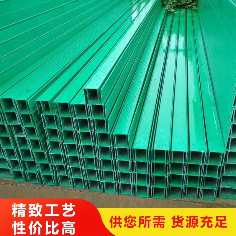 梯式桥架厂家直销坤曜桥架厂
