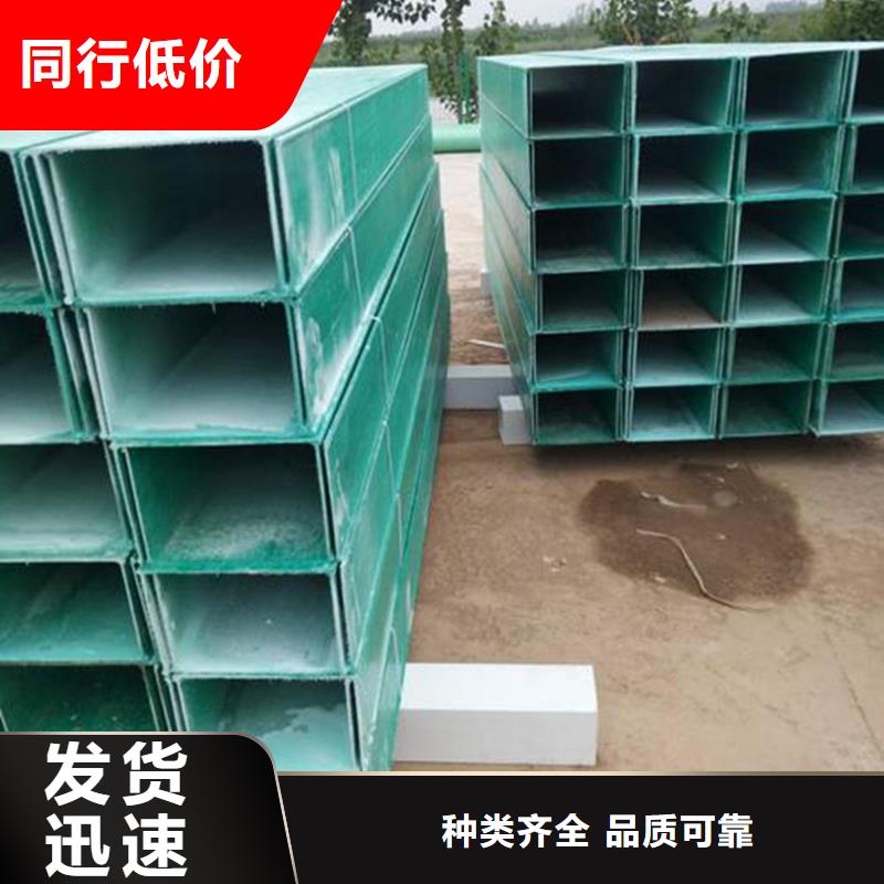 耐腐蚀桥架实力老厂坤曜桥架厂