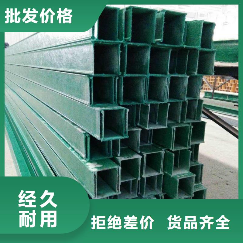 防火桥架厂家直销坤曜桥架厂