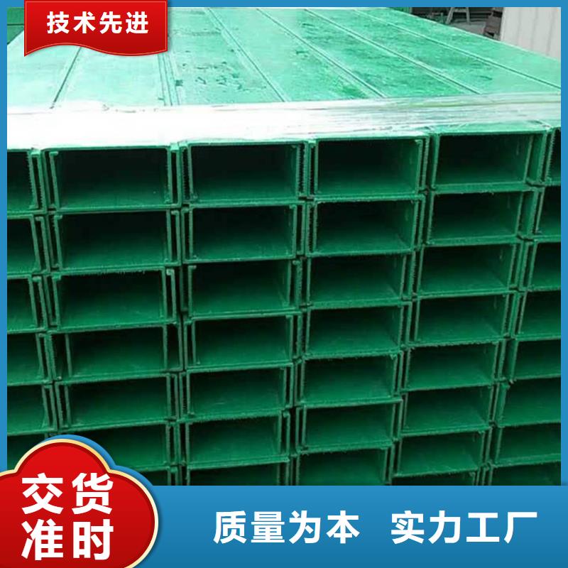 电缆桥架制造厂家坤曜桥架厂